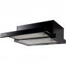 Кухонная вытяжка making OASIS everywhere UV-50B (F) 4640039481669