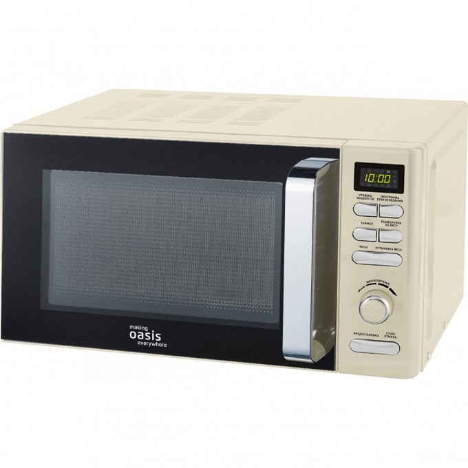 Микроволновая печь OASIS MAKING EVERYWHERE MW-80EI 4640130937027