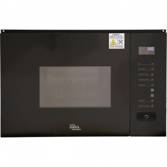 Встраиваемая микроволновая печь OASIS MAKING EVERYWHERE MW-SGB