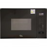Встраиваемая микроволновая печь OASIS MAKING EVERYWHERE MW-SGB 4640130939755